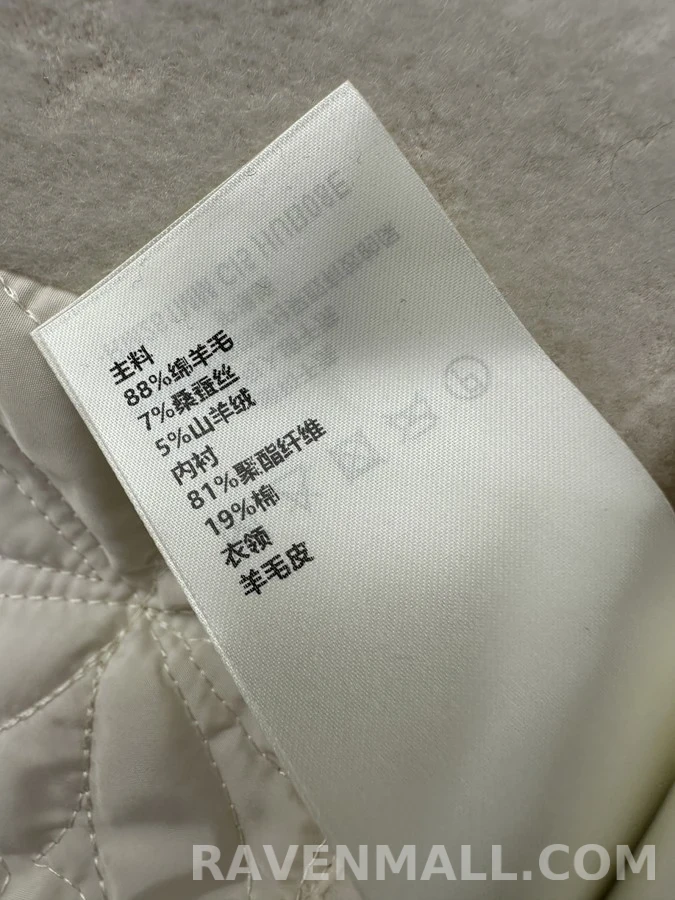  루이비통 컬러블록 후리스 집업 자켓 상세 이미지