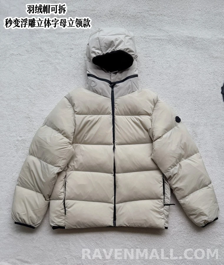 몽클레어 몽클레어 후드 패딩 상세 이미지