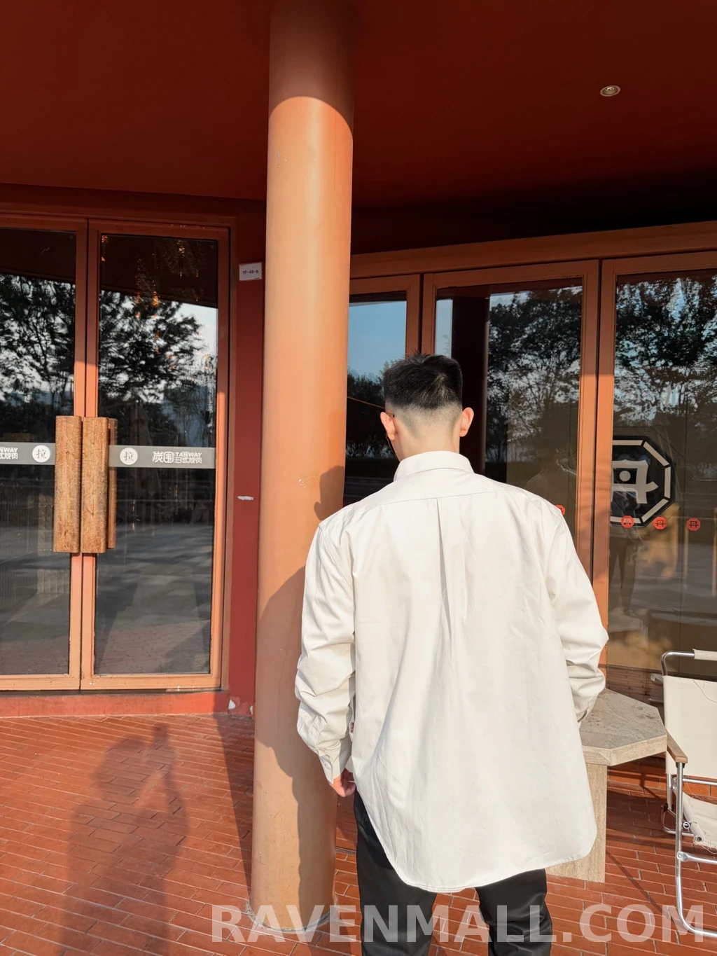 프라다 프라다 로고 셔츠 상세 이미지