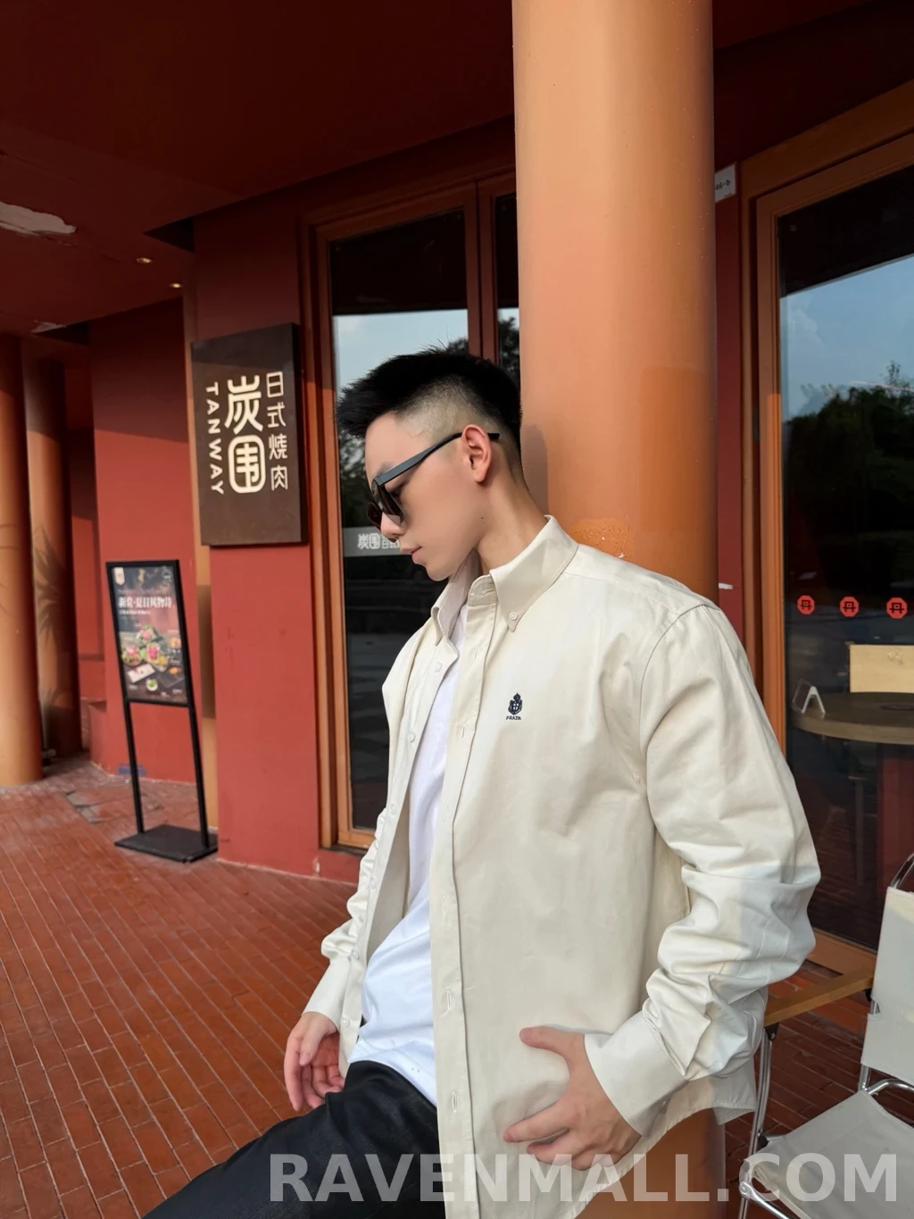 프라다 프라다 로고 셔츠 상세 이미지