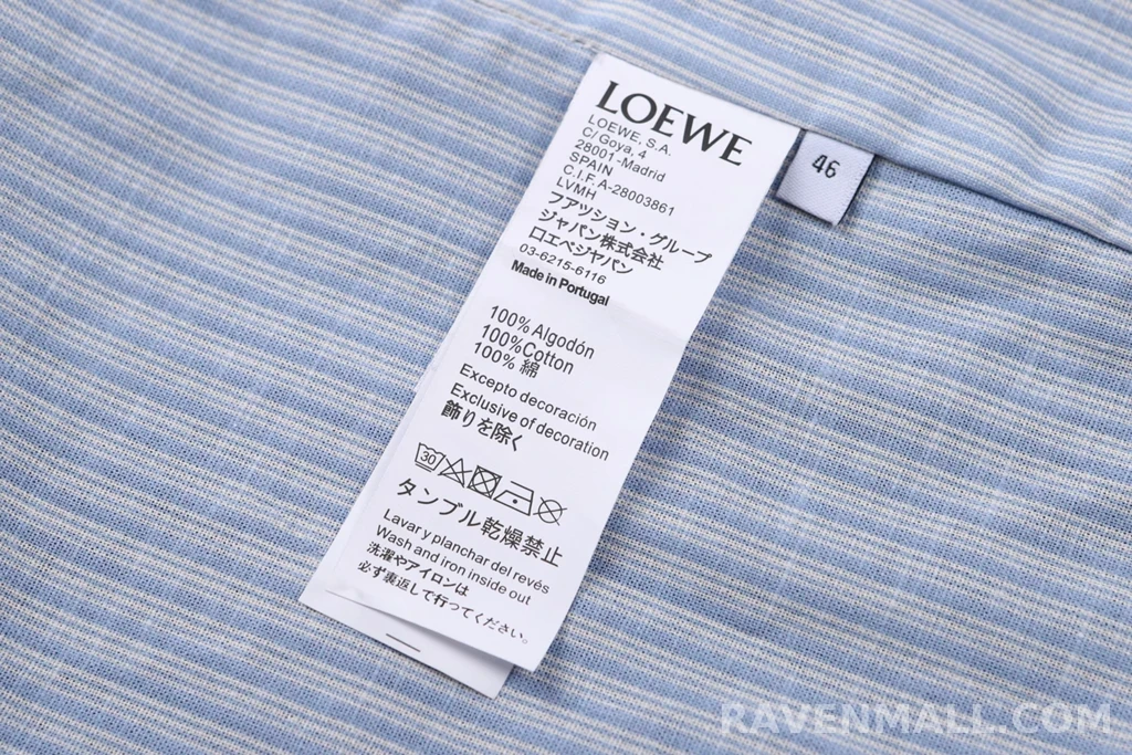 로에베 로에베 아나그램 블루종 상세 이미지