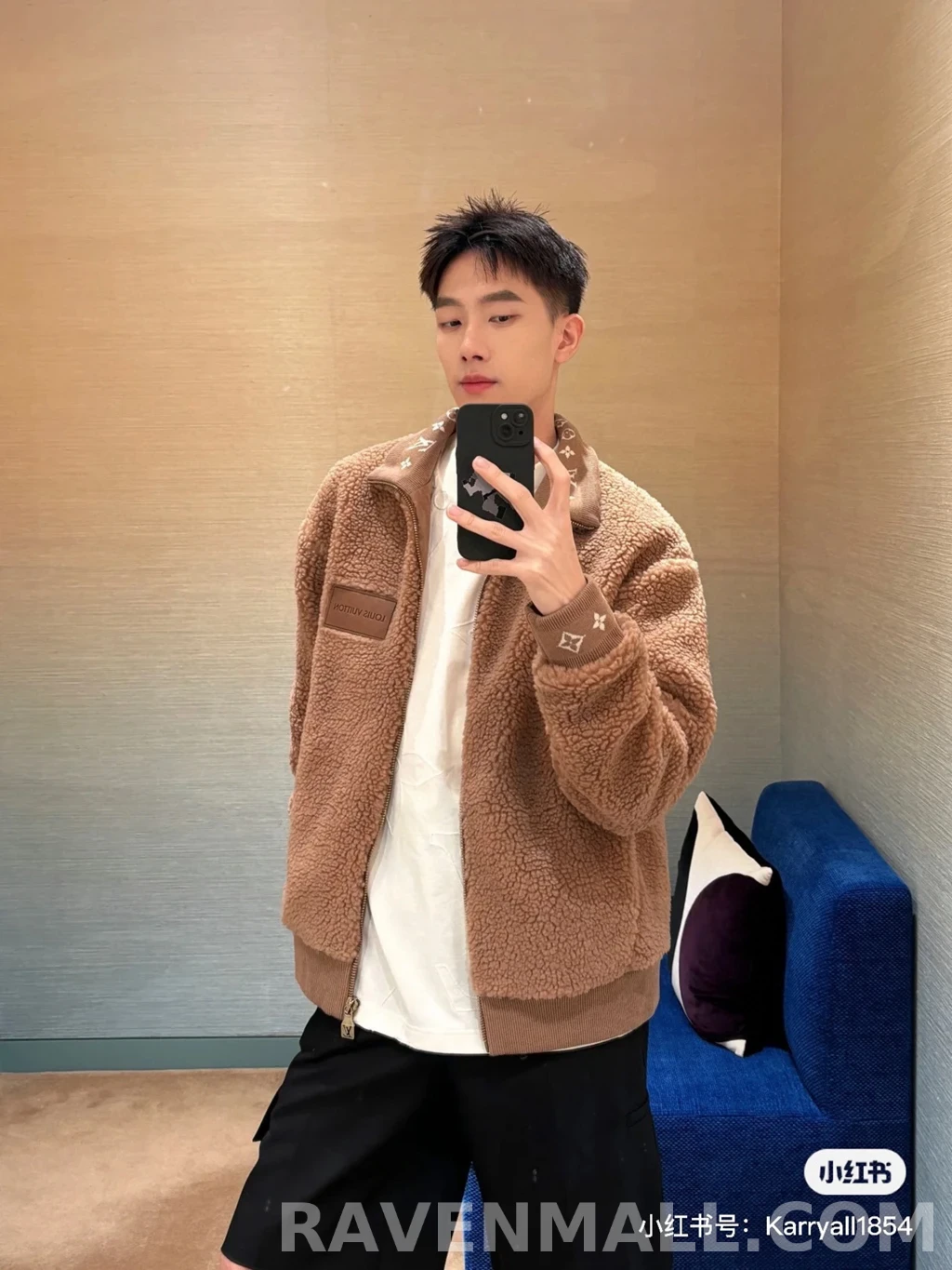 루이비통 루이비통 셰르파 집업 상세 이미지