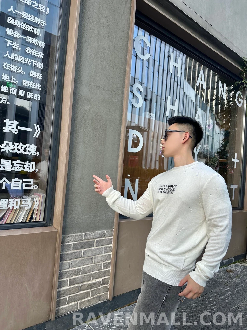메종 마르지엘라 메종마르지엘라 숫자 니트 상세 이미지