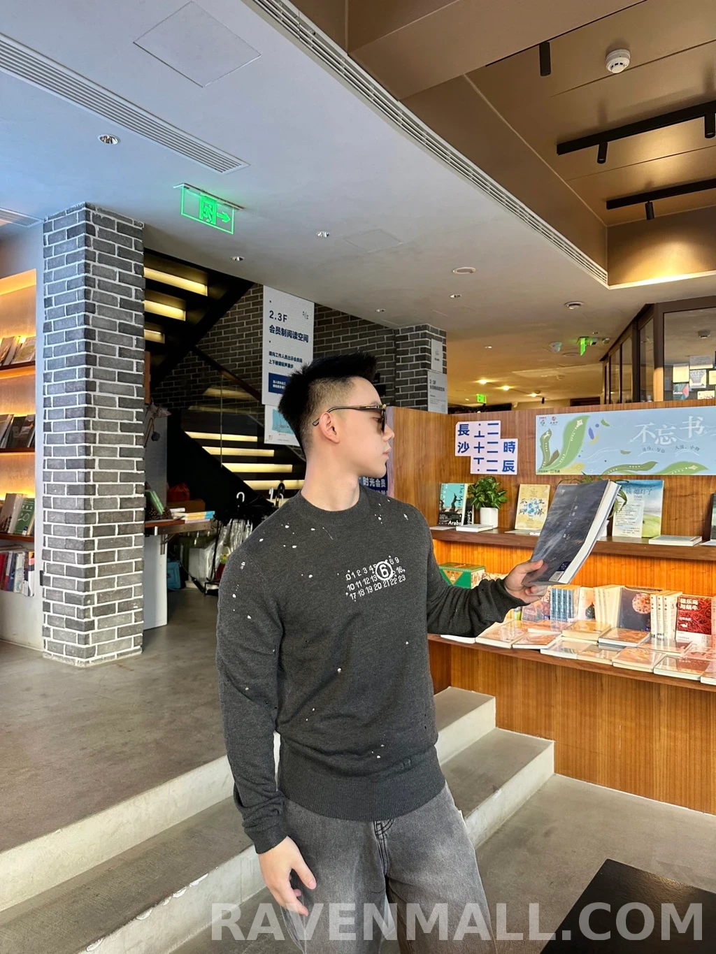 메종 마르지엘라 메종마르지엘라 숫자 니트 상세 이미지