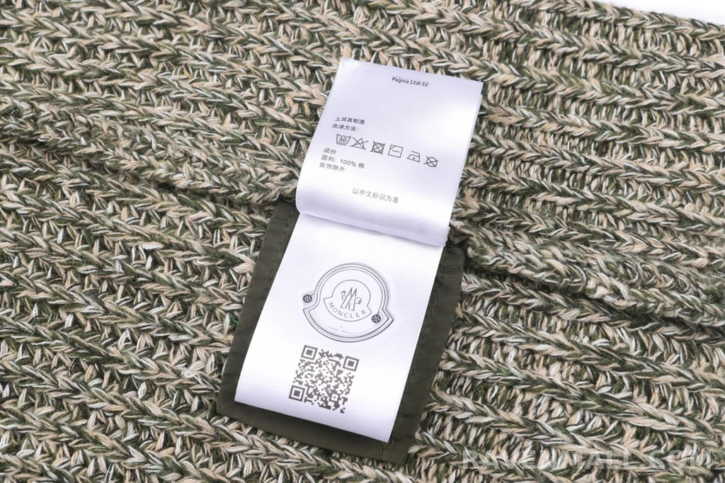 몽클레어 몽클레어 집포켓 니트 상세 이미지