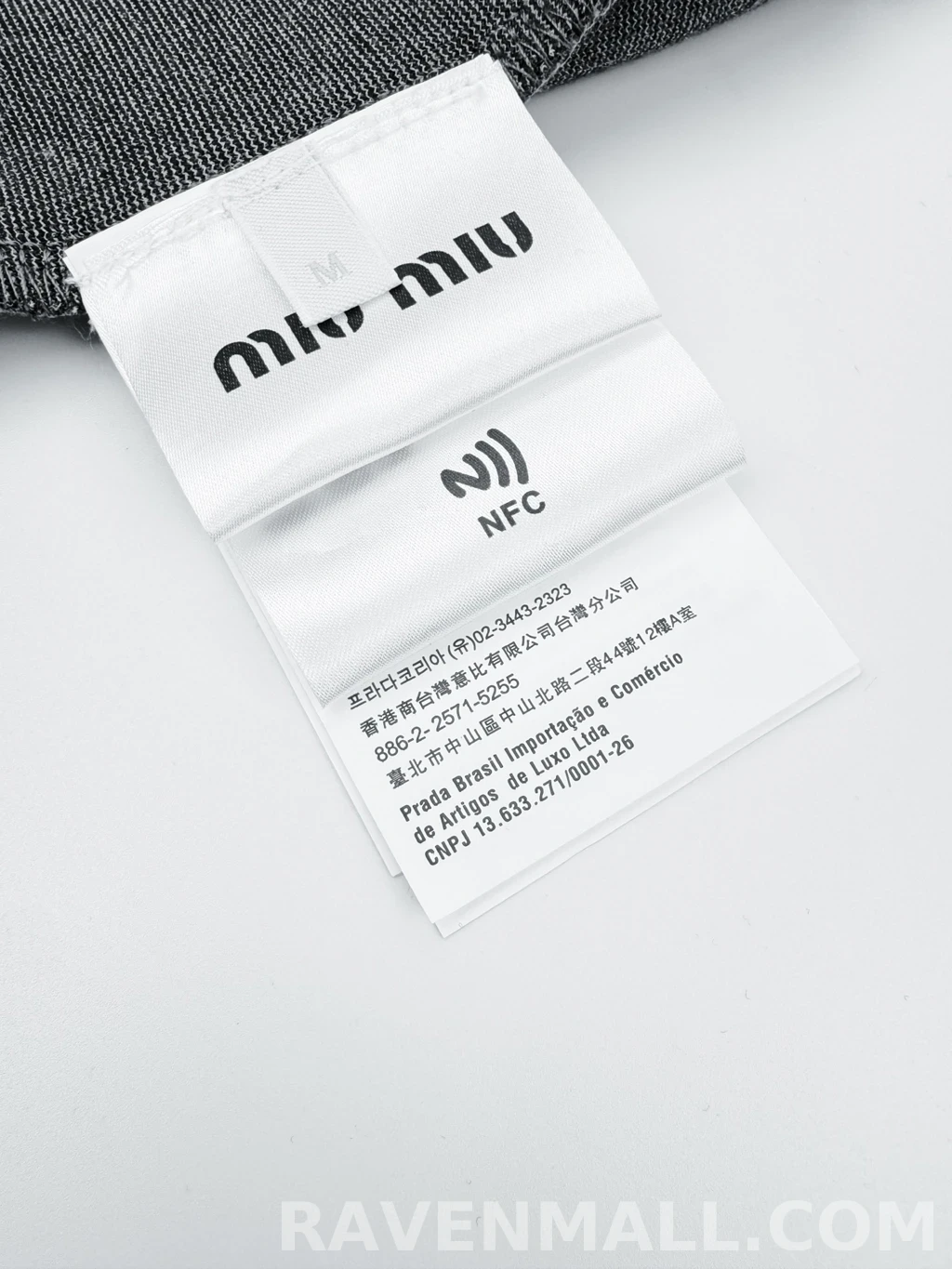 미우미우 미우미우 배색 집업 상세 이미지