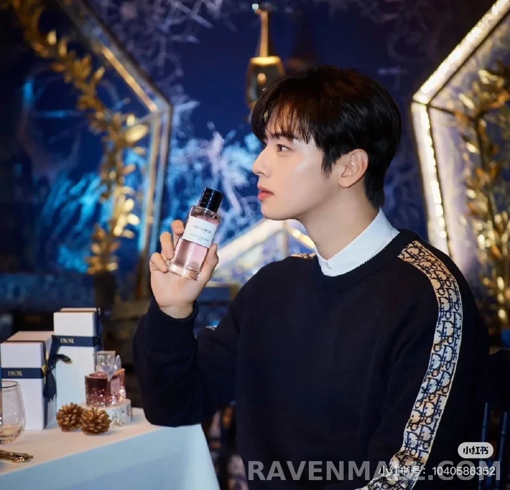 디올 디올 슬리브테이프 니트 상세 이미지