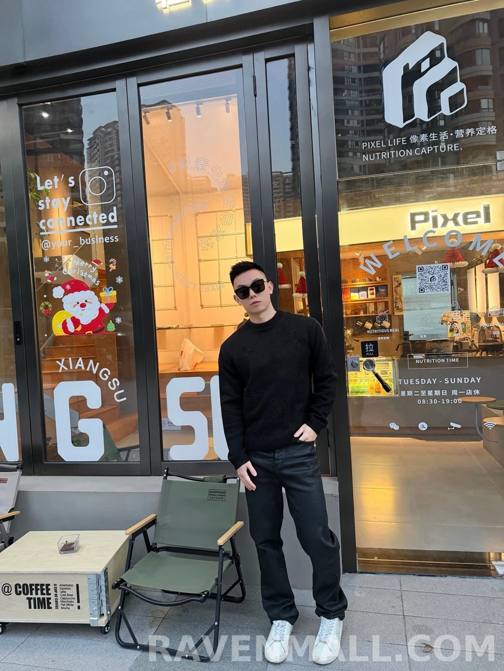 루이비통 루이비통 크로셰 니트 상세 이미지