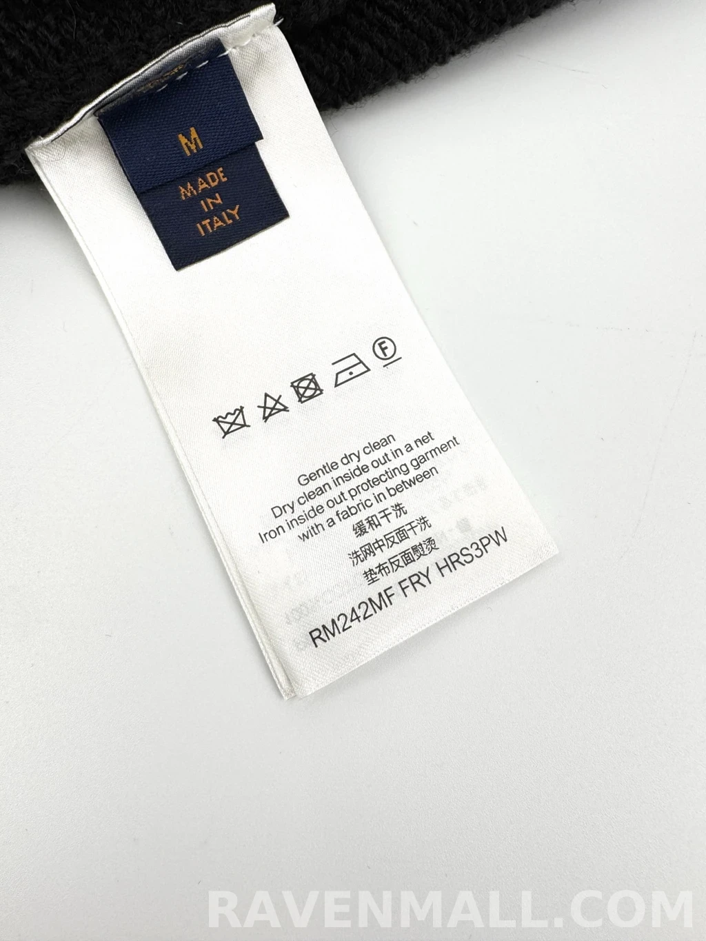 루이비통 루이비통 크로셰 니트 상세 이미지