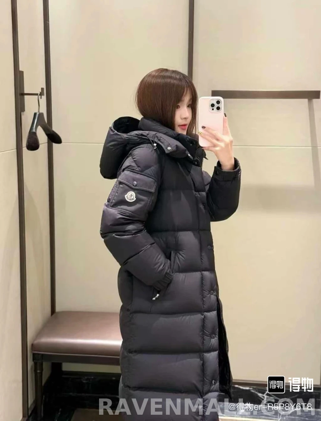 몽클레어 몽클레르 하노베리안 후드 롱 다운 재킷 상세 이미지