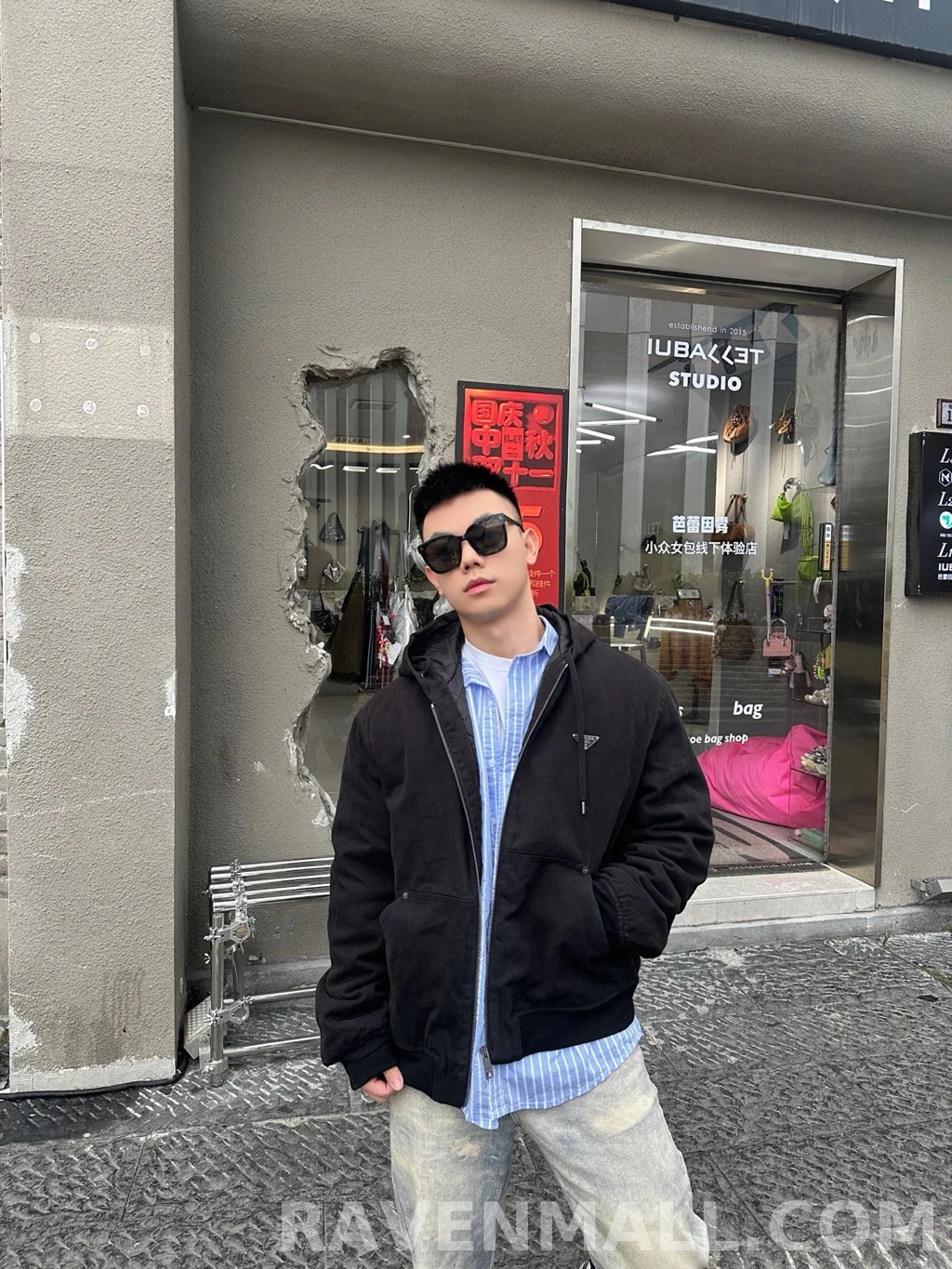 프라다 프라다 삼각로고 후드 재킷 상세 이미지