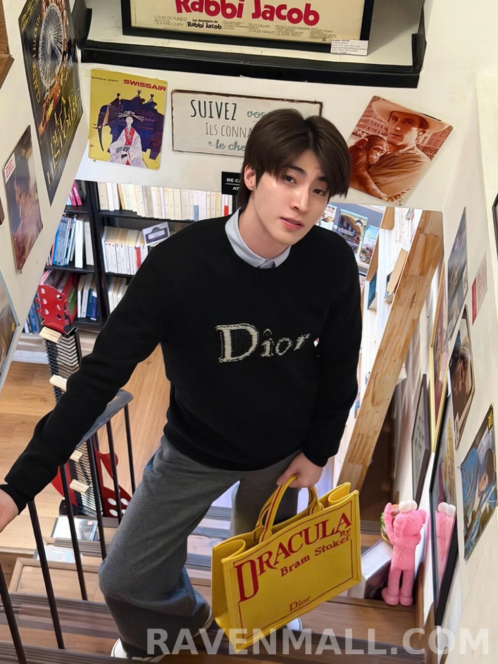 디올 디올 자카드 니트 상세 이미지