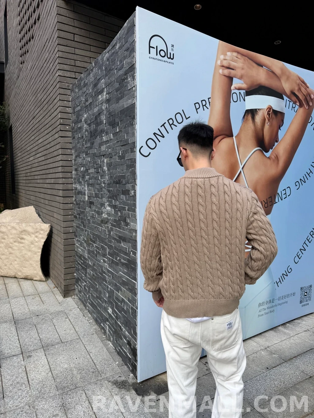 랄프로렌 랄프로렌 꽈배기 하프 집업 상세 이미지
