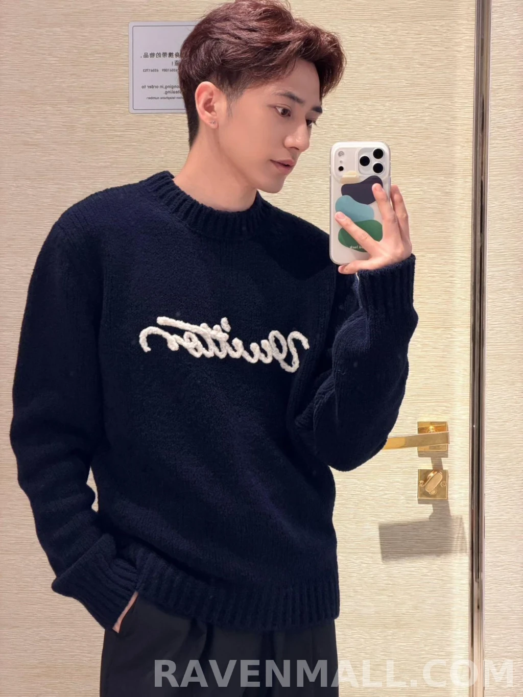 루이비통 루이비통 자수 니트 상세 이미지