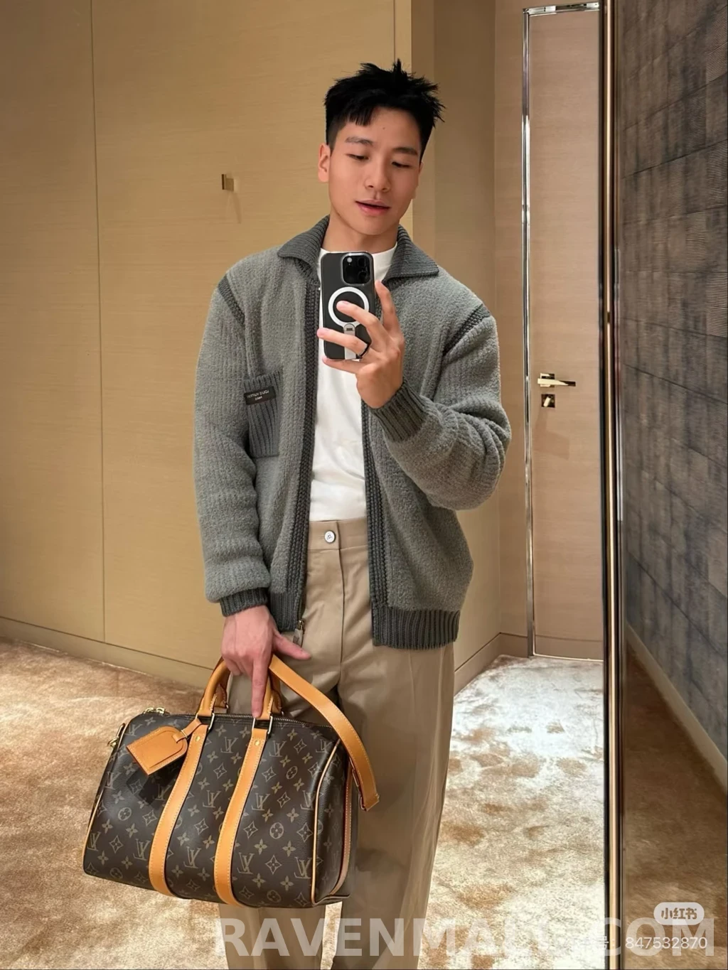 루이비통 루이비통 카라 니트 집업 상세 이미지