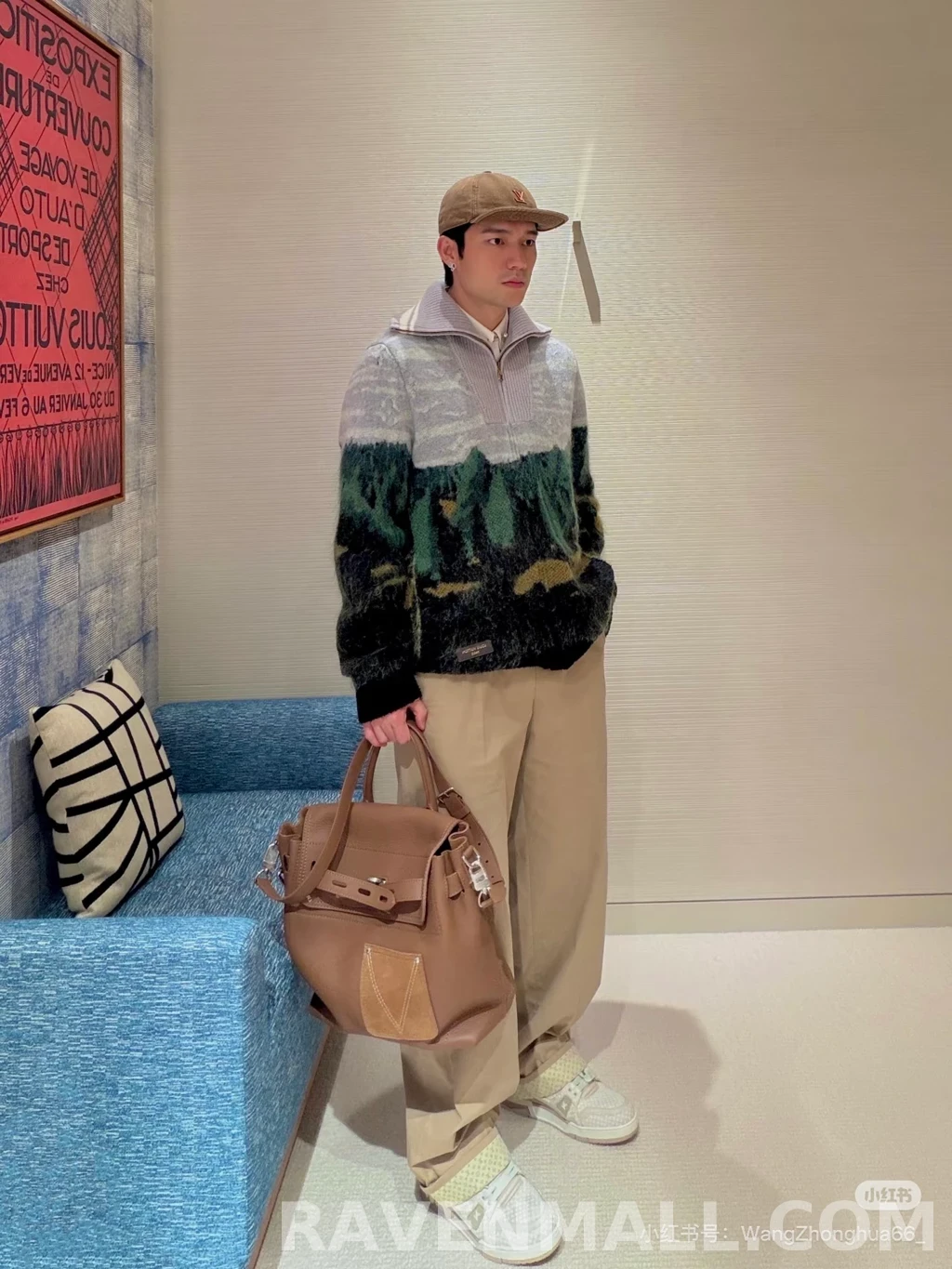 루이비통 루이비통 수채화 니트 집업 상세 이미지
