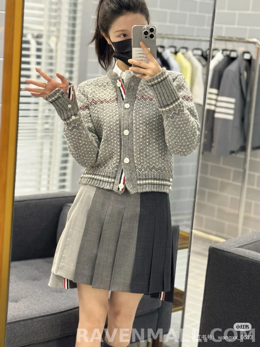 톰브라운 톰브라운 노르딕 가디건 상세 이미지