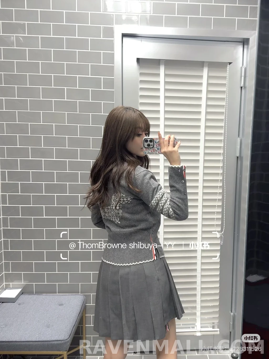 톰브라운 톰브라운 스노우플레이크 가디건 상세 이미지
