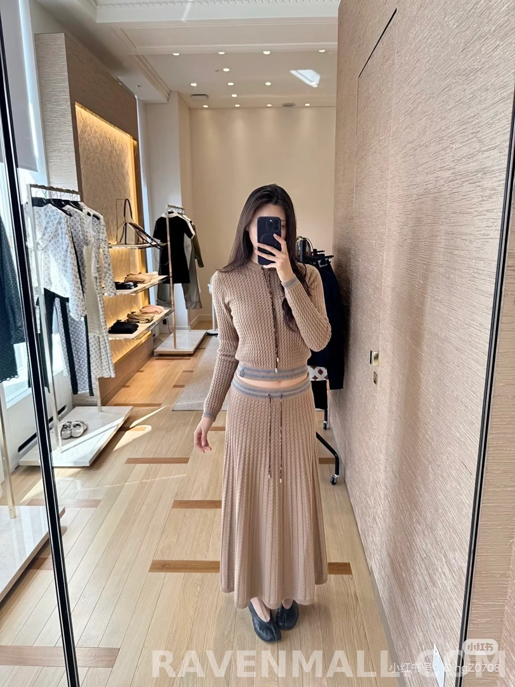 루이비통 루이비통 스트링 니트 상세 이미지