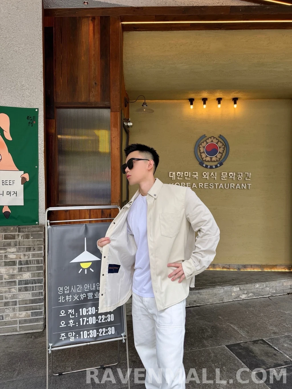루이비통 루이비통 아이보리 레더셔츠 상세 이미지
