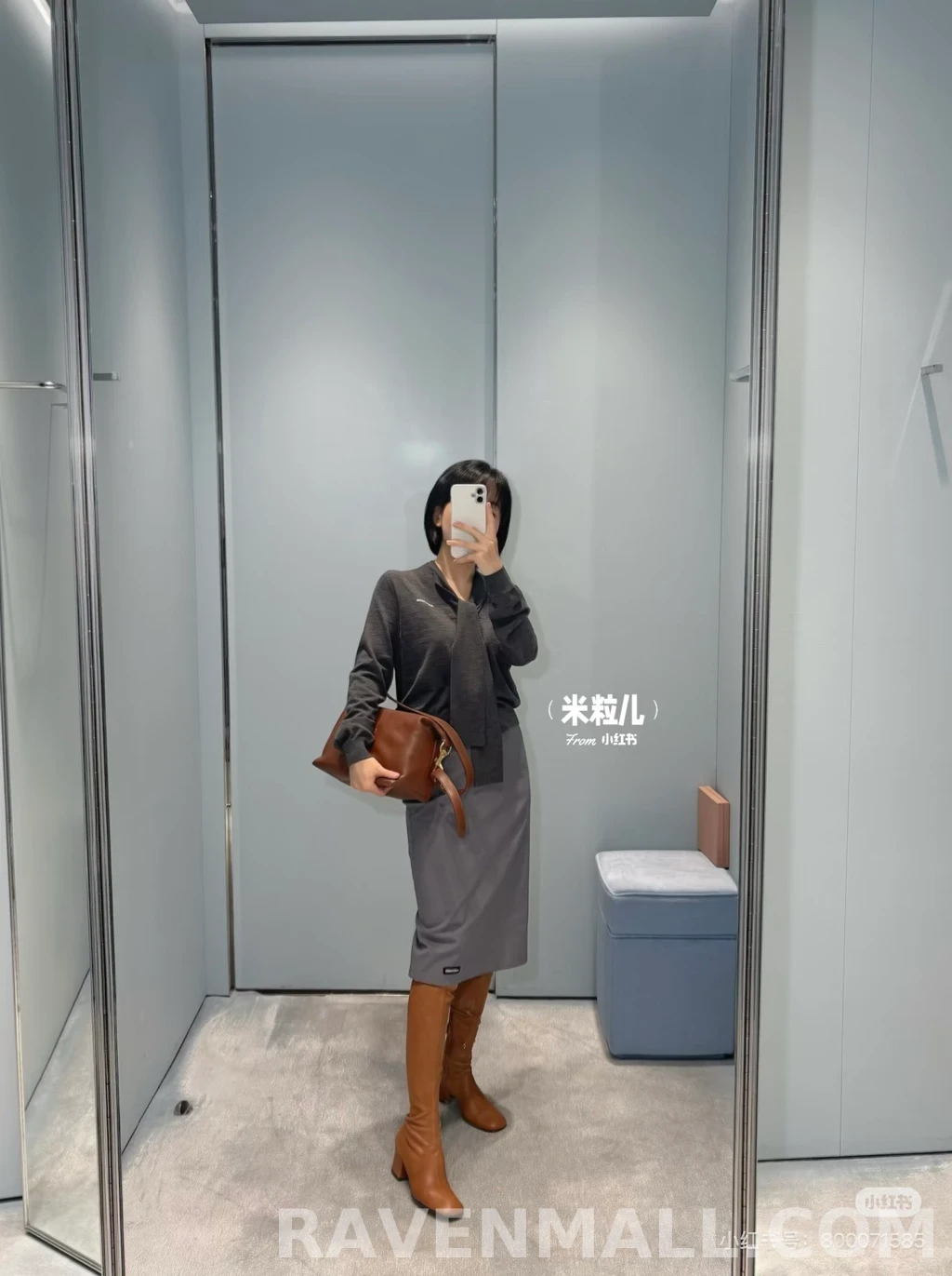미우미우 미우미우 스카프 가디건 상세 이미지