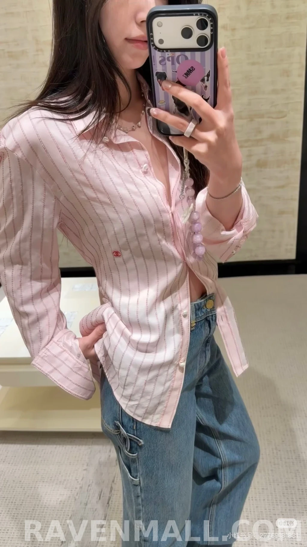 샤넬 샤넬 와이드 데님 상세 이미지
