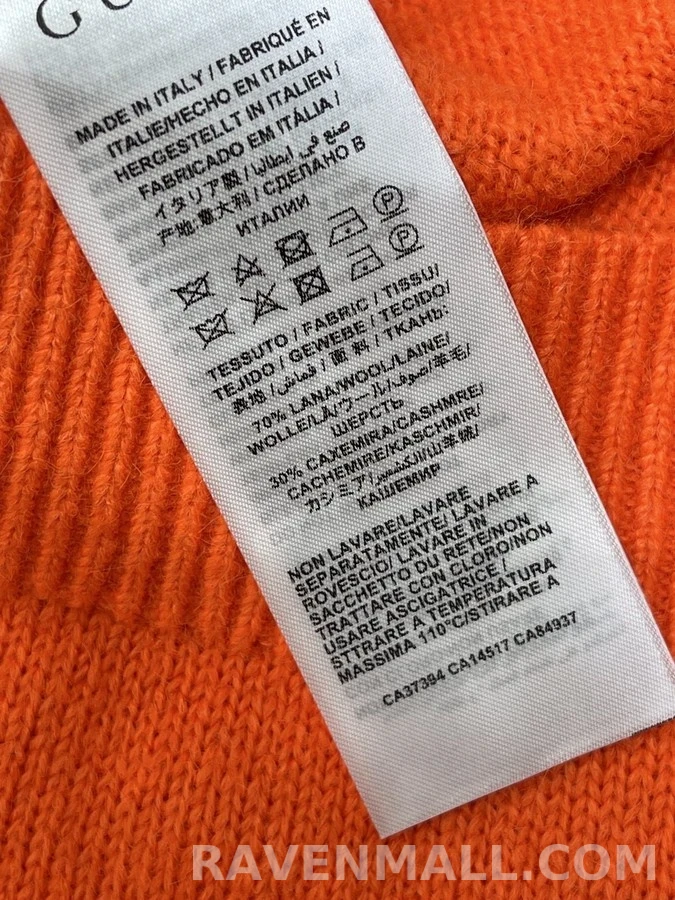  구찌 V넥 가디건 상세 이미지