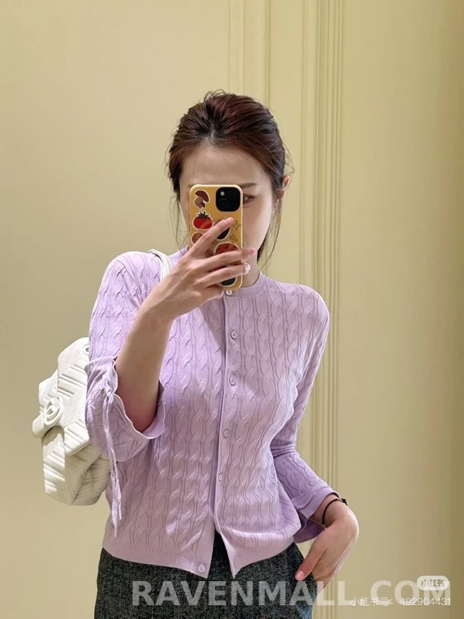 구찌 구찌 브레이디드 코튼 블렌드 가디건 상세 이미지