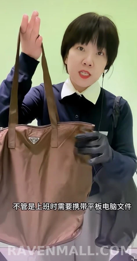 프라다 프라다 리나일론 폴딩 쇼퍼백 레더 파우치 상세 이미지