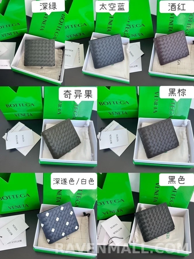 보테가베네타 보테가 베네타 인트레치아토 남성 바이폴드 지갑 상세 이미지