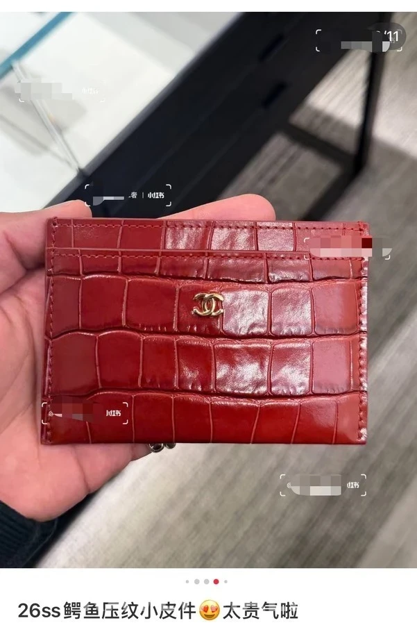 샤넬 샤넬 크로커다일 엠보싱 카프스킨 카드 홀더 상세 이미지