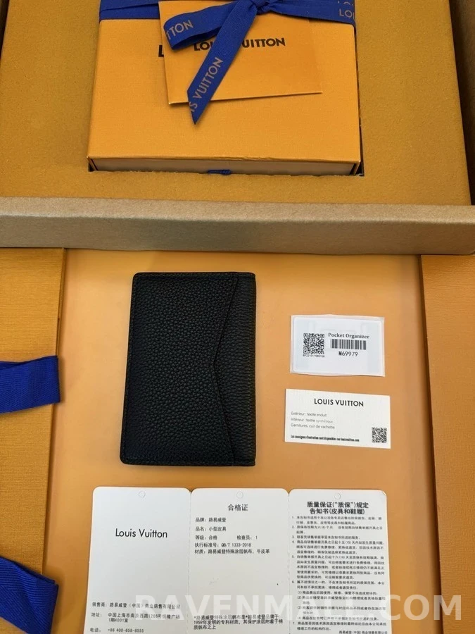 루이비통 루이비통 에어로그램 멀티플 월릿 상세 이미지