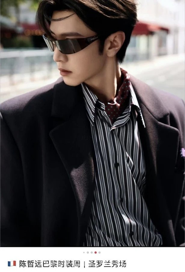 생로랑 세인트로랑 렌즈 내로우 선글라스 상세 이미지