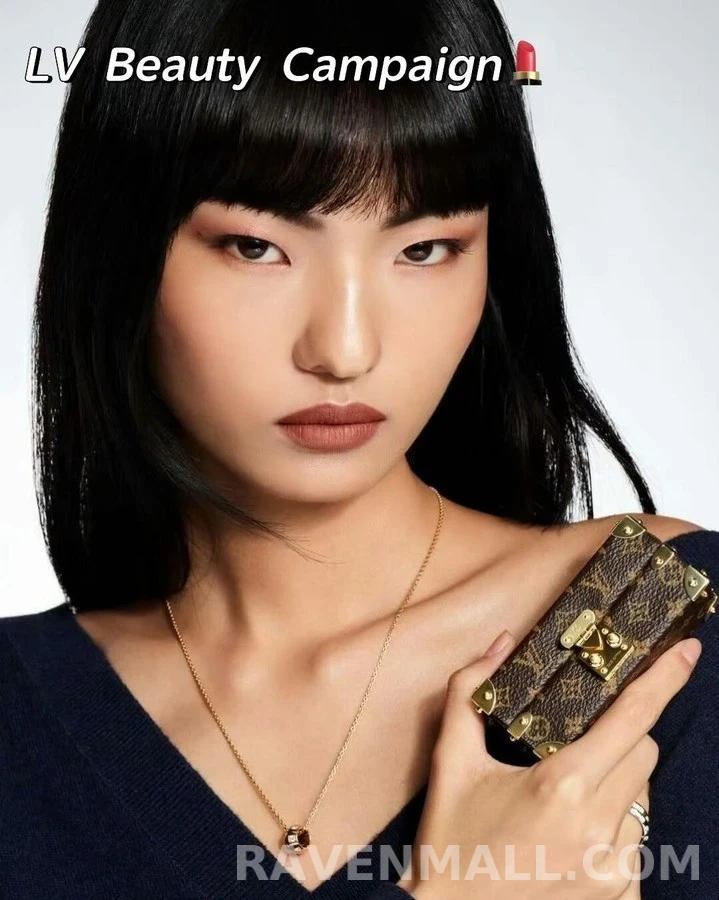 루이비통 루이비통 트렁크 립스틱 케이스 상세 이미지