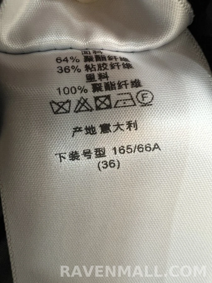 디올 디올 레이스 트림 스커트 상세 이미지