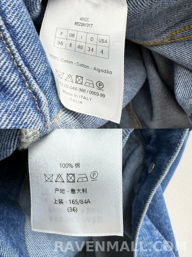 디올 디올 레터링 그라데이션 데님 자켓 상세 이미지