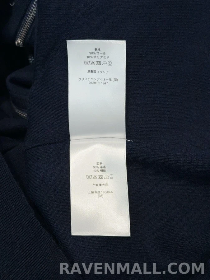 디올 디올 메달리온 후드 집업 가디건 상세 이미지