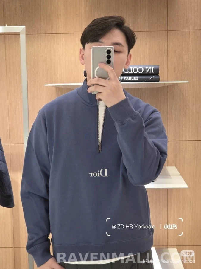 디올 디올 레터링 하프집업 맨투맨 상세 이미지