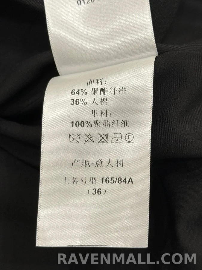 디올 디올 리본 디테일 블레이저 상세 이미지