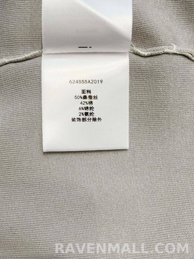 디올 디올 리본 새 자수 맨투맨 상세 이미지