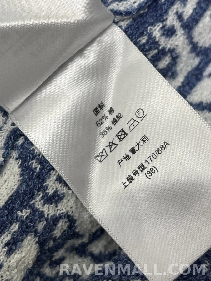 디올 디올 모노그램 자카드 집업 후드 상세 이미지