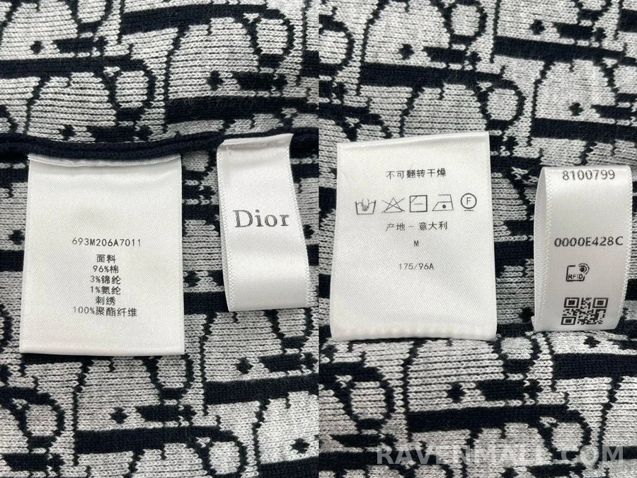 디올 디올 모노그램 후드 집업 상세 이미지