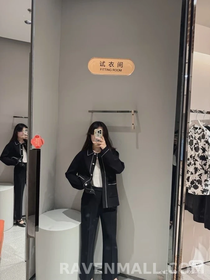 디올 디올 미스 배색 파이핑 니트 재킷 상세 이미지
