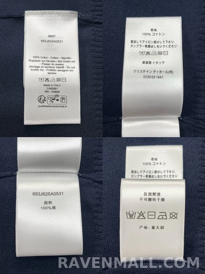 디올 디올 콜리브리 레귤러 핏 가디건 상세 이미지