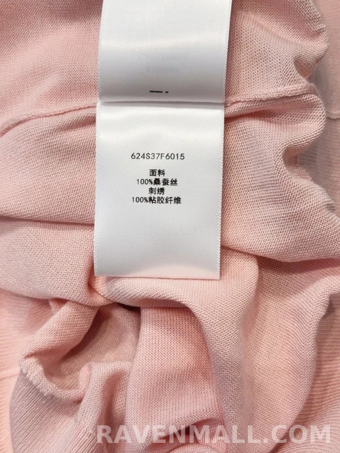 디올 디올 북 커버 스웨터 상세 이미지