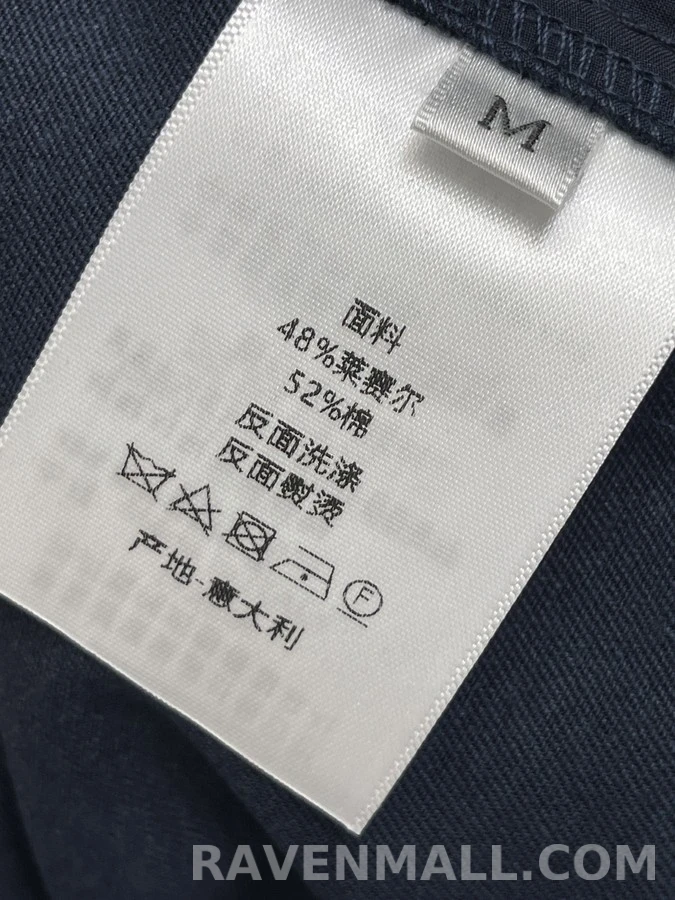디올 디올 스커트 오버레이 와이드 팬츠 상세 이미지