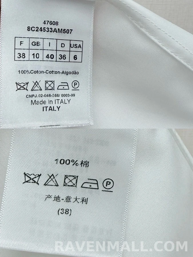 디올 디올 슬림핏 긴팔 셔츠 상세 이미지
