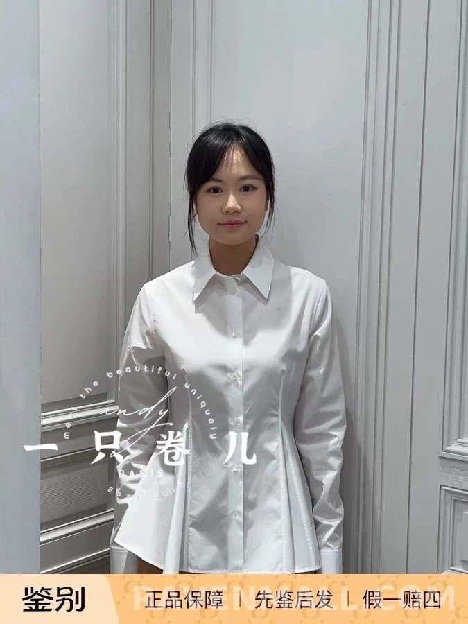 디올 디올 슬림핏 긴팔 셔츠 상세 이미지