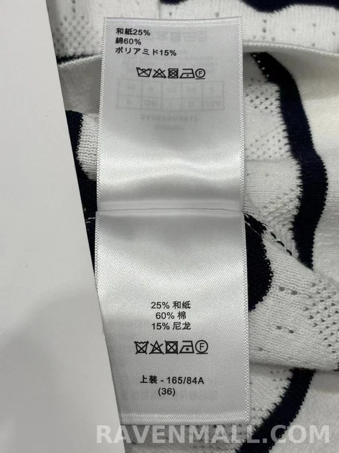 디올 디올 앤 스캘럽 스트라이프 니트 가디건 상세 이미지