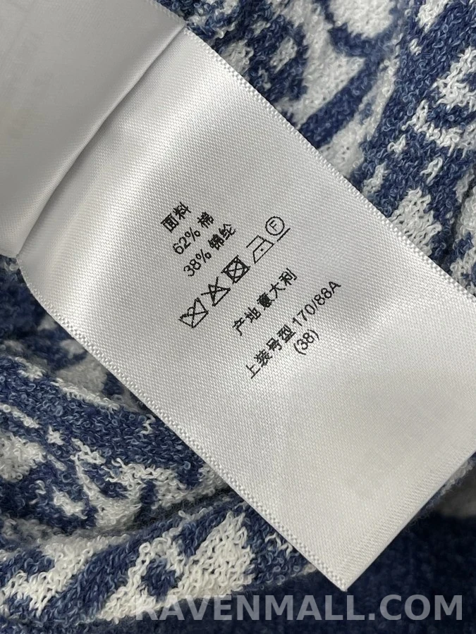 디올 디올 오블리크 리버서블 니트 팬츠 상세 이미지